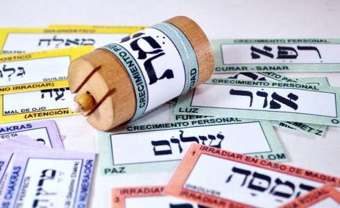 Pendulo Hebreo ¿Que es? ¿Para que Sirve? ¿Quién puede aprender la técnica?